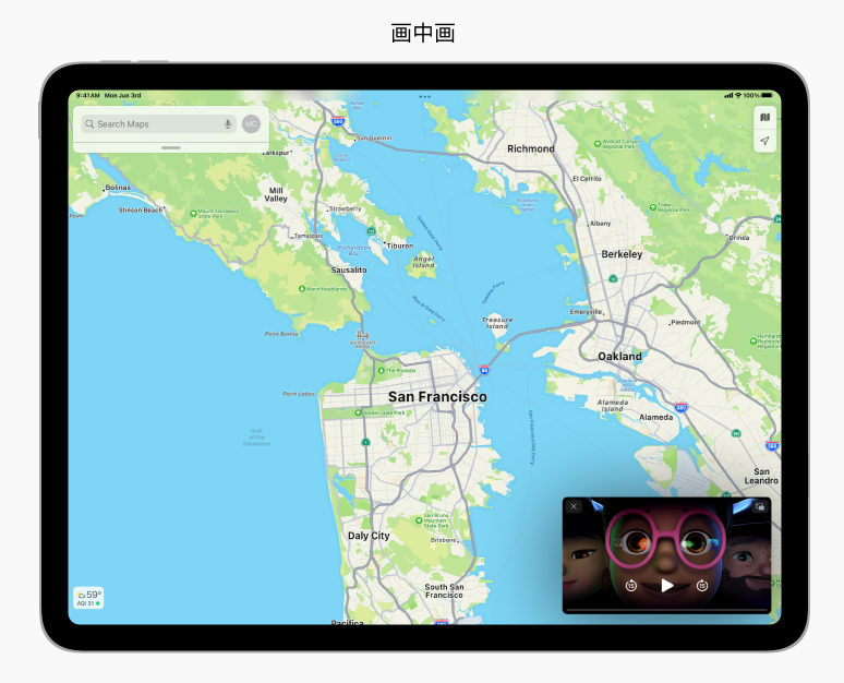 iOS 人机界面指南 · 系统能力 · 多任务处理与多窗口